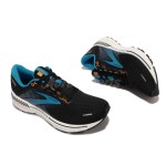 BROOKS Adrenaline GTS 22 Passion Running