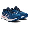 ASICS Gel-Nimbus™ 24 W Passion Running