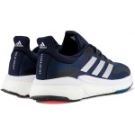 ADIDAS Solar Boost 4 M Passion Running