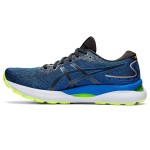 ASICS Gel-Nimbus™ 24 Passion Running