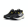 ADIDAS Solar Control Passion Running