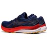 ASICS Gel-Kayano™ 29 Passion Running