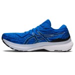 ASICS Gel-Kayano™ 29 Passion Running