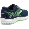 BROOKS Defyance 12 Passion Running