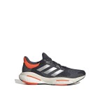 ADIDAS Solar Glide 5 Passion Running