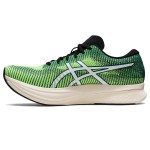 ASICS Magic Speed 2 Passion Running