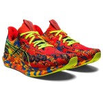 ASICS Noosa Tri 14 Passion Running