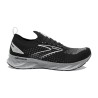 Brooks Levitate Stealthfit 6 Passion Running