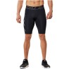 2xu Accelerate Compr. Short Passion Running