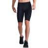 2xu Cuissard De Compr Aero Passion Running