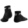 Cep Ultralight Socks Low Cut 3 Passion Running