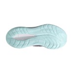 Asics Gel-cumulus 26 W