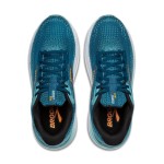 Brooks Ghost Max 2