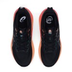 Asics Gel-kayano 31