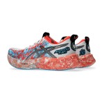 Asics Noosa Tri 16
