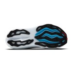Brooks Glycerin Max