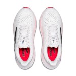 Brooks Glycerin Max W