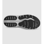 Brooks Ghost Max 2 W