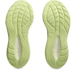 Asics Gel-cumulus 27 W
