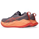 Asics Superblast 2