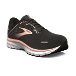 Brooks Defyance 13 W