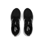 Brooks Glycerin 22