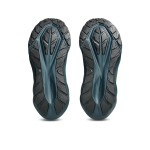 Asics Novablast 5 Tr