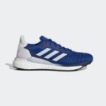 ADIDAS Solar Glide 19 Passion Running