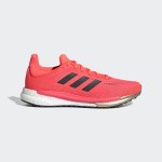ADIDAS Solar Glide 3 Passion Running