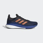 ADIDAS Solar Glide ST 3 Passion Running