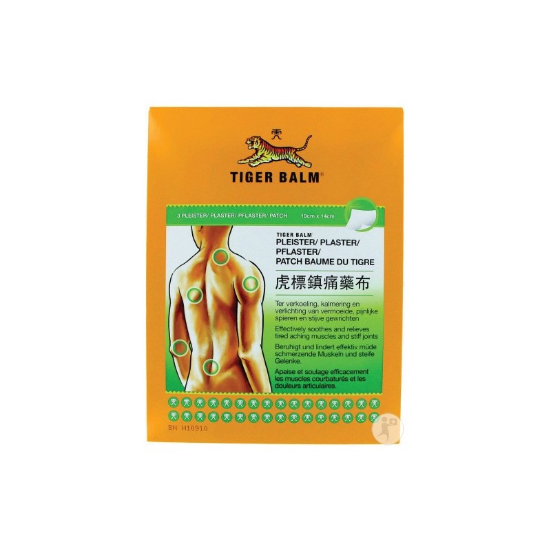 BAUME DU TIGRE Patch Passion Running