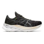 ASICS Novablast W Edo Tribute Passion Running