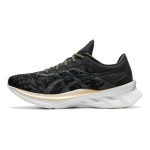 ASICS Novablast W Edo Tribute Passion Running