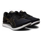 ASICS GlideRide Passion Running
