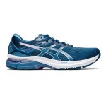 ASICS GT-2000™ 9 W Passion Running