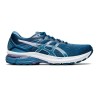 ASICS GT-2000™ 9 W Passion Running