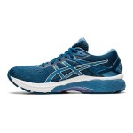 ASICS GT-2000™ 9 W Passion Running