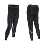 2XU Accelerate Compression Tights Passion Running