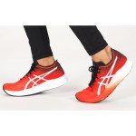 ASICS Magic Speed™ Passion Running