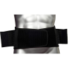 ZAMST Ceinture Lombaire ZW-5 Passion Running